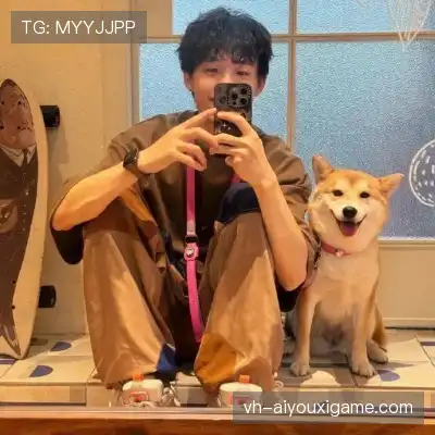 程意暖